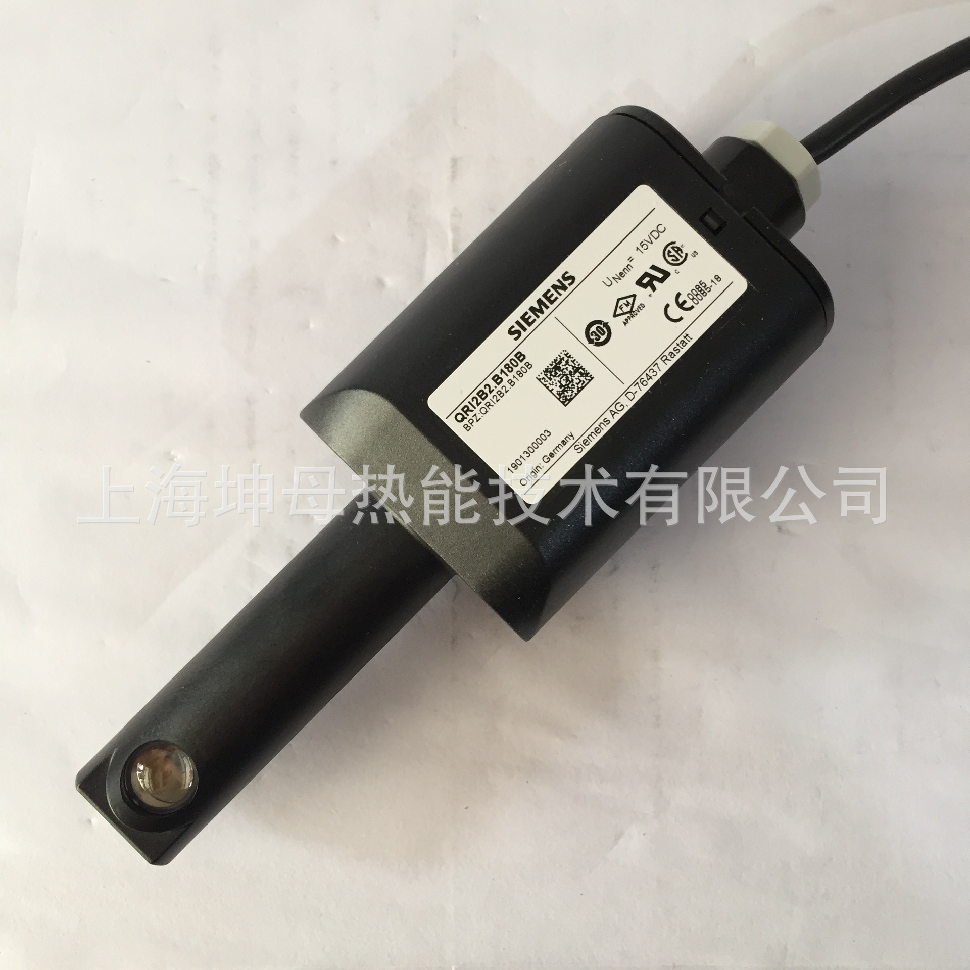 西门子（SIEMENS）红外线火焰探测器 QRI2B2.B180B