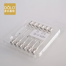 台湾不锈钢针头9x15 兽用针头 动物注射 12支装 进口针头批发