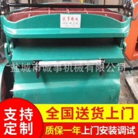 裁断机;电子产品制造;其他制鞋机械