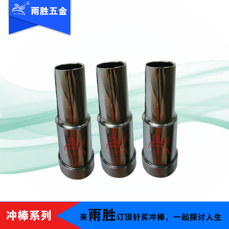 㶫 ĸѹ ջģ߳ͷ ˿ĸٸͳ