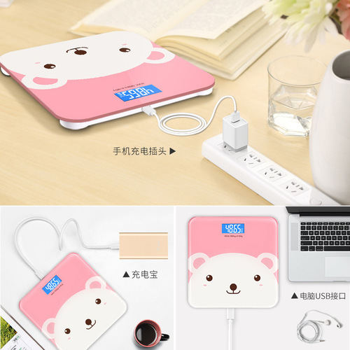 Smart home rechargeable electronic scale for girls, cartoon cute mini body scale, adult health weighing scale