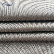 AJ012针织银纤维电磁辐射防护面料导电布电磁屏蔽窗帘布厂家直销
