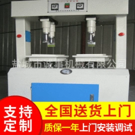 裁断机;电子产品制造;输送机