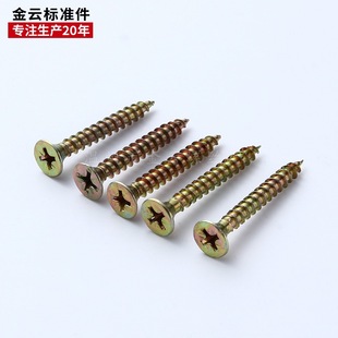 �w�S��� ����� �ߏ��ȼҾ��ݽz��ʮ�ֳ��^�Թ��ݽz�M4 M5