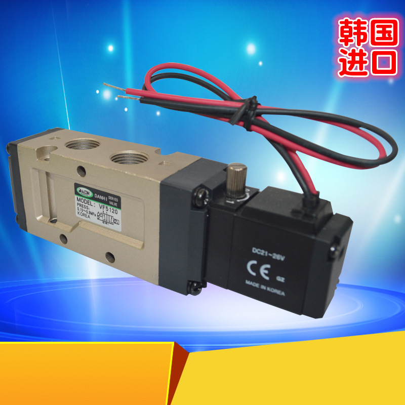 DANHIVF5120~5520λͨŷ2λ5ͨ׻