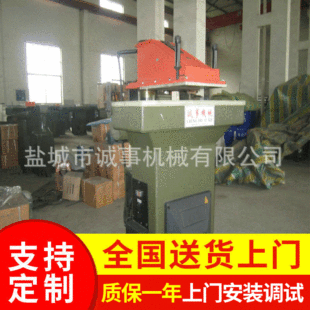 �����u�۲Ô��C Ƥ�����ײ������ϙC Һ���Ô��C ���֓u�^ơ�C