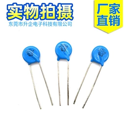 电阻器;整流二极管;薄膜电容器