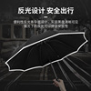 Automatic folding umbrella for double, big retroreflective windmill toy for car, fully automatic