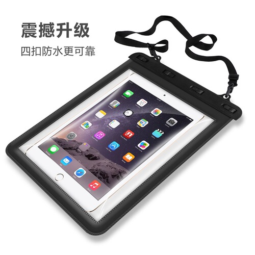 Cross-border transparent mini waterproof protective case for iPad tablets, waterproof bag, diving cover for tablets