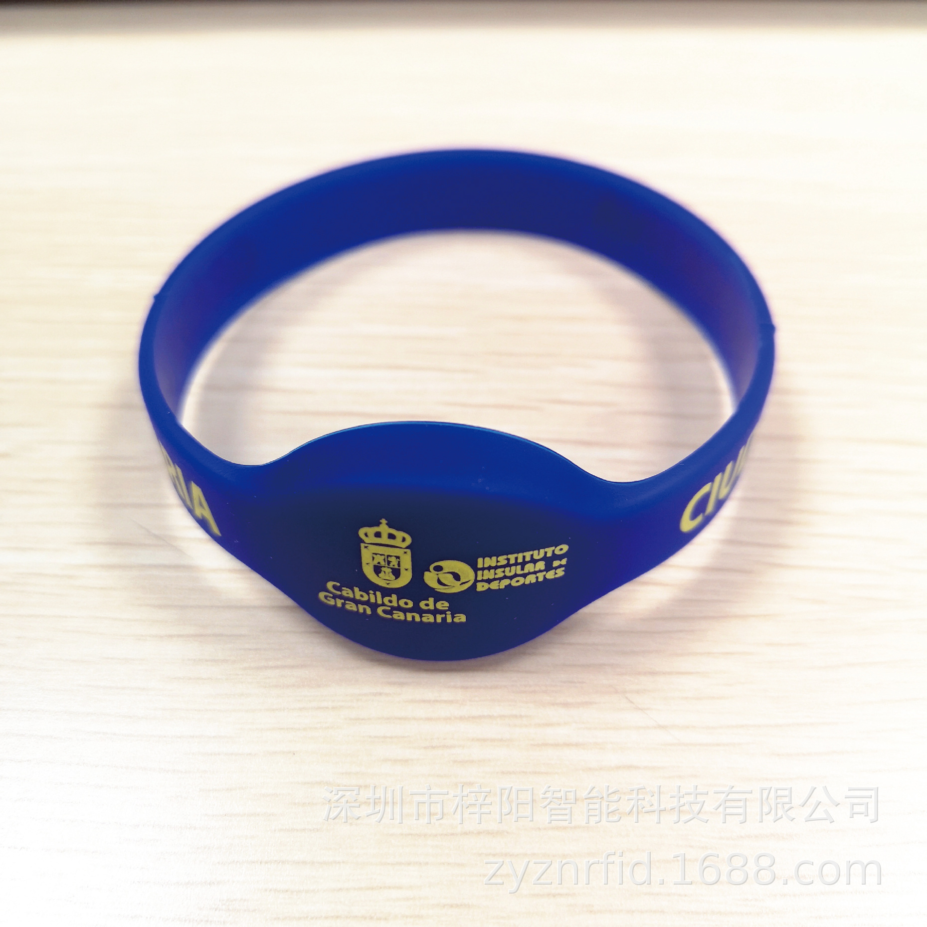 专业制作低频TK4100手腕带 低频RFID硅胶腕带 深圳工厂直销