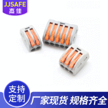 늾��B����ܛӲ늾��B���� �����B����PCT-212�f�ܿ����B����