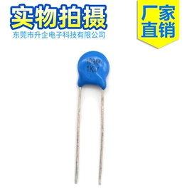 电阻器;整流二极管;薄膜电容器