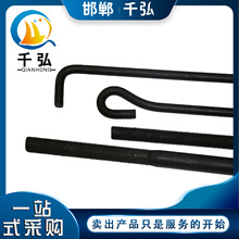 304 ���P� J �͵��_��˨ �͸��g �����O��̶� ����ĸ�|Ȧ���b