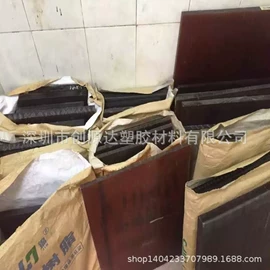 其他塑料棒;PET;硅橡胶