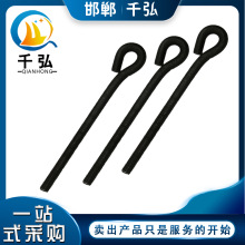 地脚螺栓预埋件7字9字伞把L型地脚螺丝M22钢结构塔吊锚栓预埋螺栓