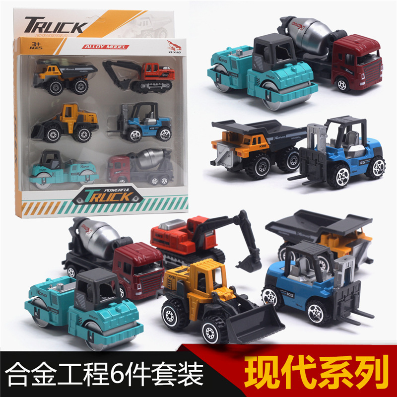 1:64 alloy engineering car model set excavator forklift stacker high locomotive car model Amazon toys New