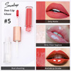 Double-sided lip gloss, shiny nutritious highlighter, 6 colors