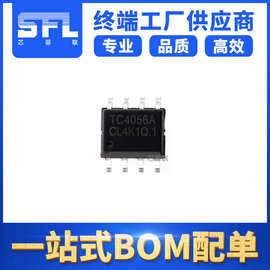 电池电源管理芯片 TC4056A