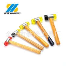 厂家供应橡胶锤PVC塑料安装锤木质手柄 可定牌 20-50mm 可定牌