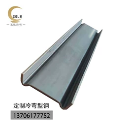 冷弯型钢;金属建材;导轨