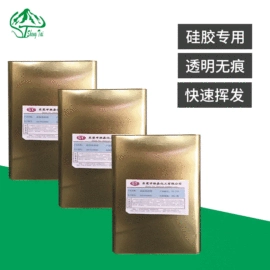 其他合成树脂;其他工业用清洗剂;切削油切削液