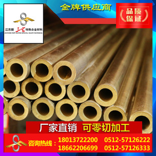 ������ C2720 �S�~�� H65 �������ۏ����͌����~�Ͻ�ܲ��~��