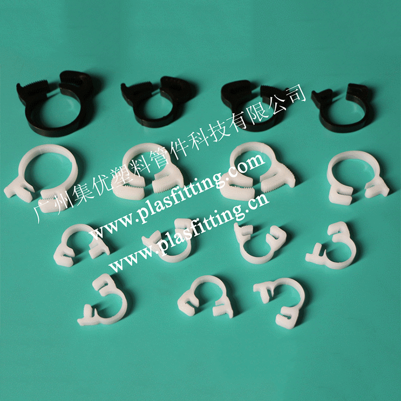塑料管箍 管夹 喉箍 扎带 软管喉啤 管卡 卡箍 抱箍橡胶管