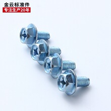 ���S�rʮ�ַ��m�������ݽz/���X�������Ƿ��m���Թ����i�ݽz22A