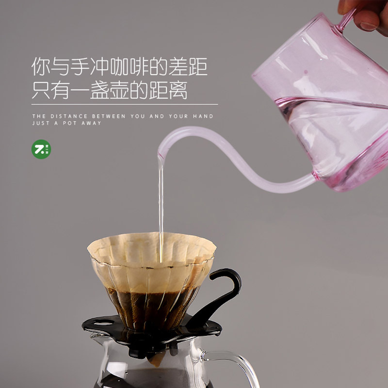 Thickened Glass Hand Hanging Ear Drip Pot Brewing Teapot Long Mouth Small Mouth Pot Hand Coffee Pot