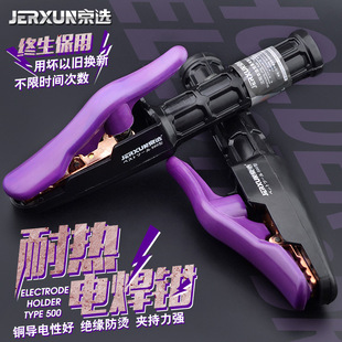 ���x���~늺��Q���A���C������С��늺��C500A�S�~���I�������Q��