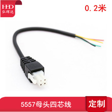 5557Ӿ 0.20.3ƽ5557BӾ 4.2MMg܇