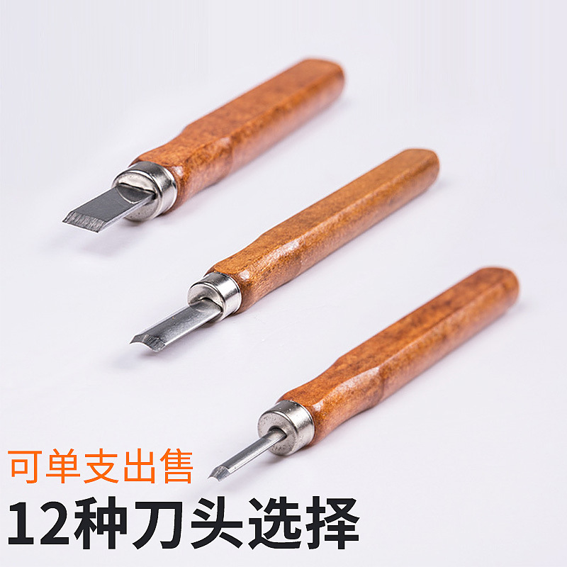 SK2 imitación palisandro talla cuchillo 3-12-pieza conjunto de talla cuchillo traje de madera neutral talla no-Logotipo de comercio exterior cuchillo venta al por mayor