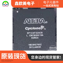 IALTERA EPM240ZM100C7NԭbƷEPM240ZM100C7F؛