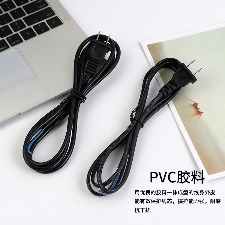 National Standard Oxygen-Free Copper Two-Pin Flat Plug Power Cord 2*0.75 Square 1.5m Bare Wire Tinned End Power Cord National Standard Oxygen-Free Copper Two-Pin Flat Plug Power Cord 2*0.75 Square 1.5m Bare Wire Tinned End Power Cord