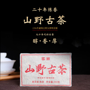 ���l����º�90�����ϹŘ��ն������u��Ŵ����ڲ��~1Ƭ250g