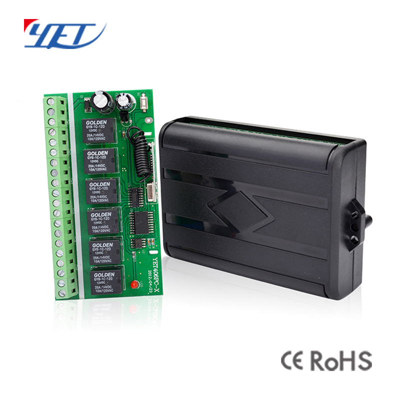 六路直流无线遥控开关控制器 433六路遥控电机正反转控制板