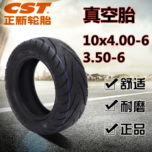 Zhengxin elektrikli skeytbord şini 3.50-6 vakuum şin, cst üçtəkərli