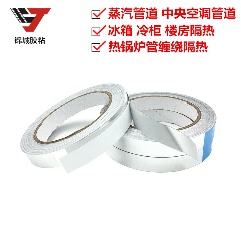 Cinta de papel de aluminio conductora de una cara 0,1mm de espesor autoadhesivo de aluminio puro aislamiento térmico resistente a altas temperaturas hoja de estaño 20 m hoja de aluminio de una sola guía