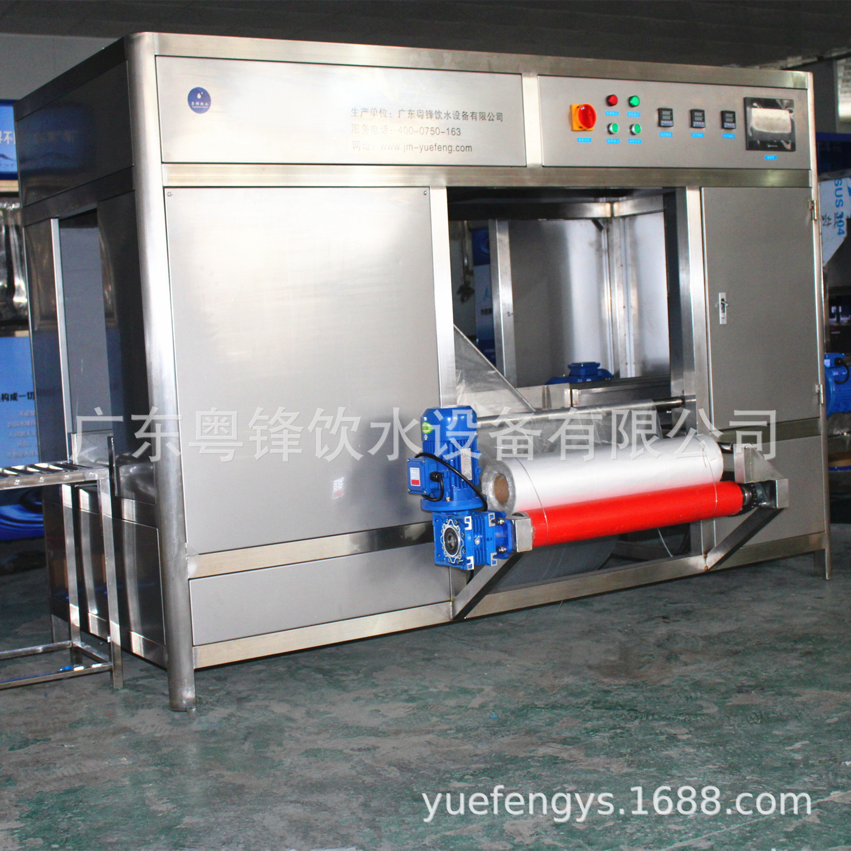 厂家直供五加仑自动提桶套袋机 5G桶装水自动提桶机 18.9升桶