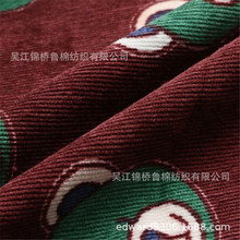 ӡ���\���о�q16�l������о�l���Ứ������q�ͺ�ɳ�l��11��21W