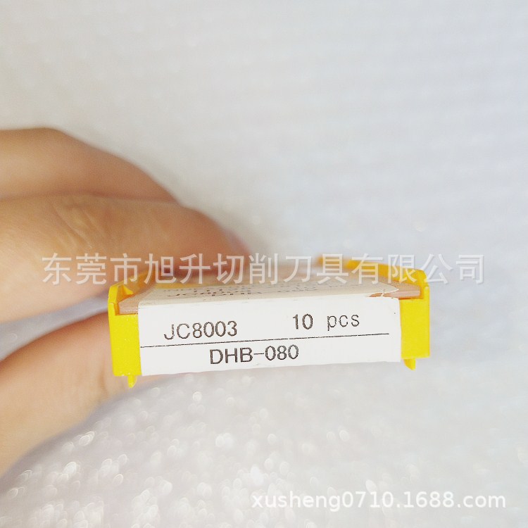 特价日本戴杰刀片DIJET DHB080-JC8003半圆刀片铣刀片粒加工钢件