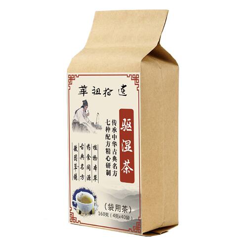 Red Bean Coix Seed Dampness Clearing Tea Bag Non-Dehumidifying Combo Non-Dampness Health Tea Wholesale OEM