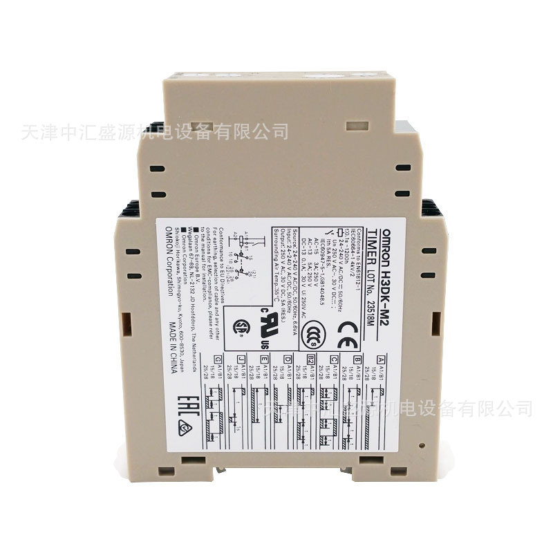 H3DK-M2继电器欧姆龙H3DK-M2 AC/DC24-240固态定时器0.1s～1200h