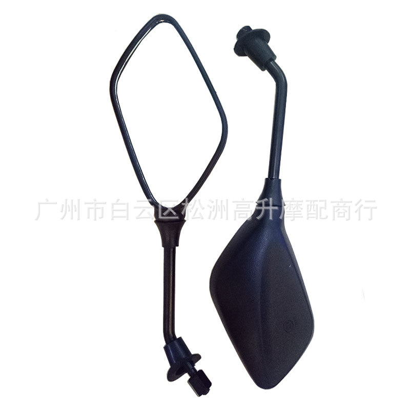 Motorcycle rearview mirror is suitable for Yamaha electric vehicle…