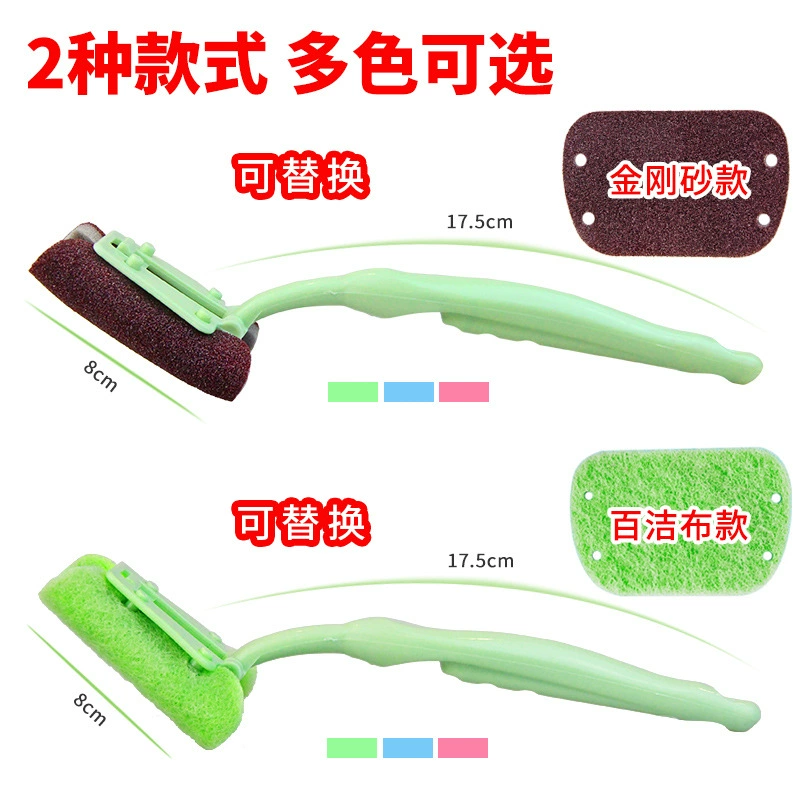 Brush, hygienic bath sponge for home use