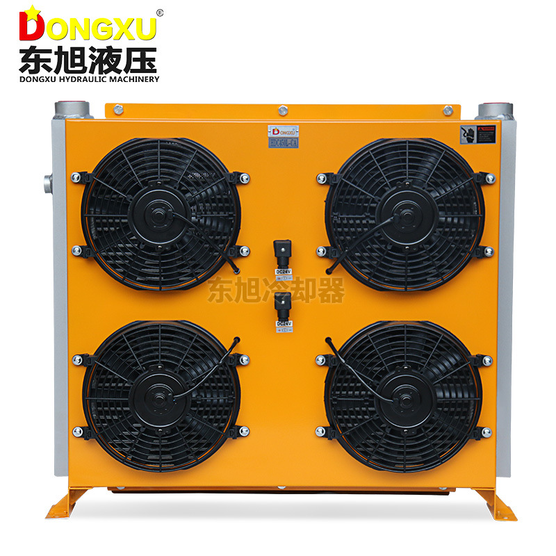 东旭液压风冷却器HDC450L液压油铝合金翅片散热器液压站热交换器