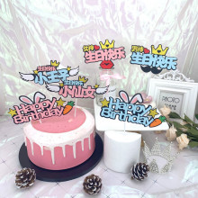 �決�����b� ���ղ��� ���Ӻ��}�� ����С��Ů�����b���Ʒ