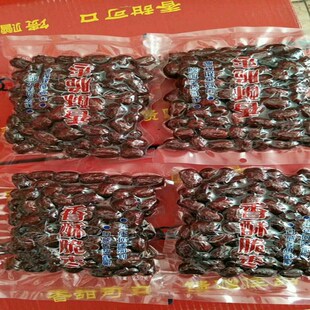 ���ִ��� �½��o�˴�җ� ����ܷ���b250g�ؔ�؛���l