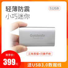 Goldenfir/ɼ SSDƄӹ̑BӲP960GB 1TB XXϽUSB3.0