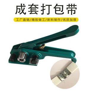 �����ֹ��������pp�ֹ�����۴���C ������  ���]���ώ�����